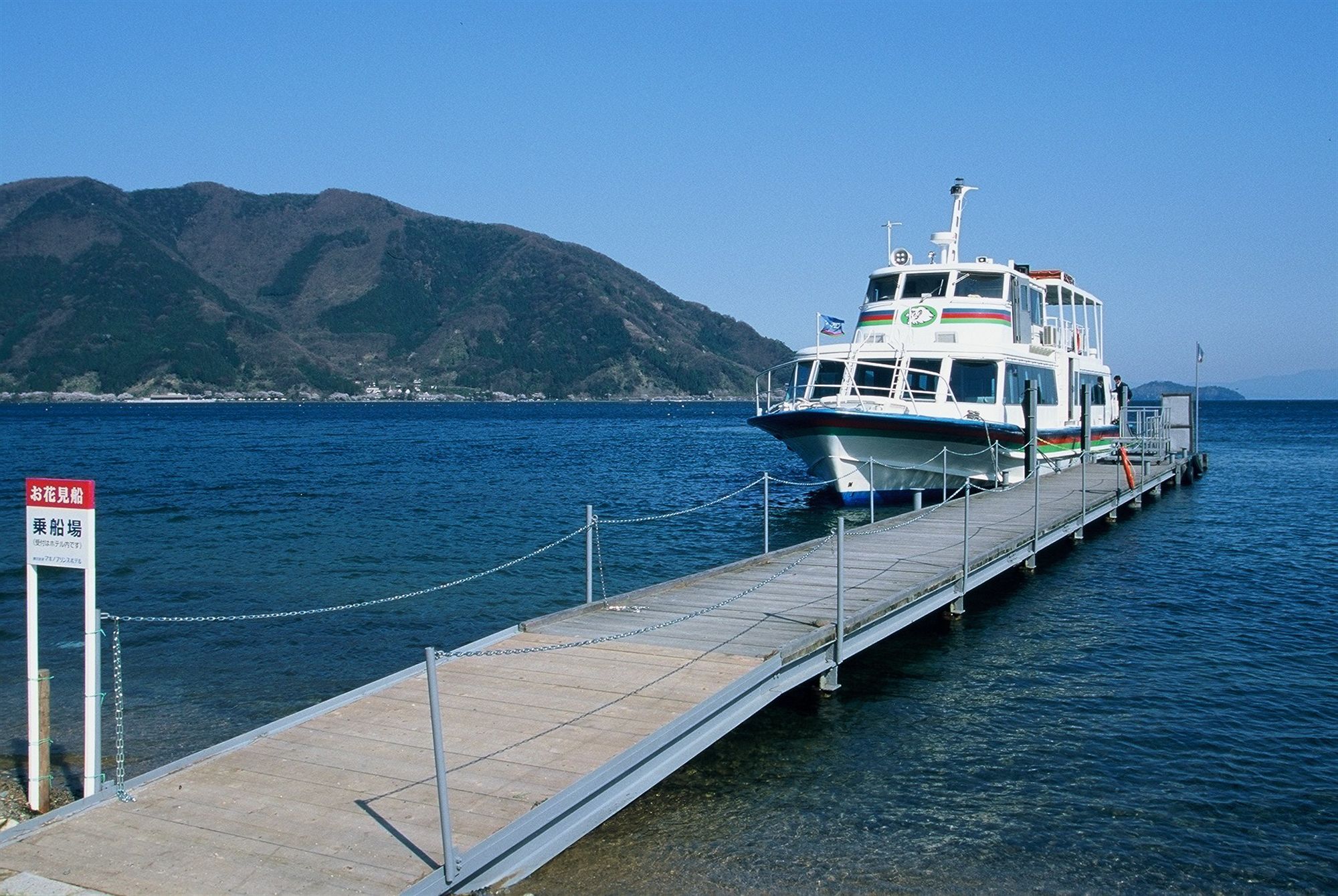 Grand Park Hotel Okubiwako Makino Takashima Exterior photo